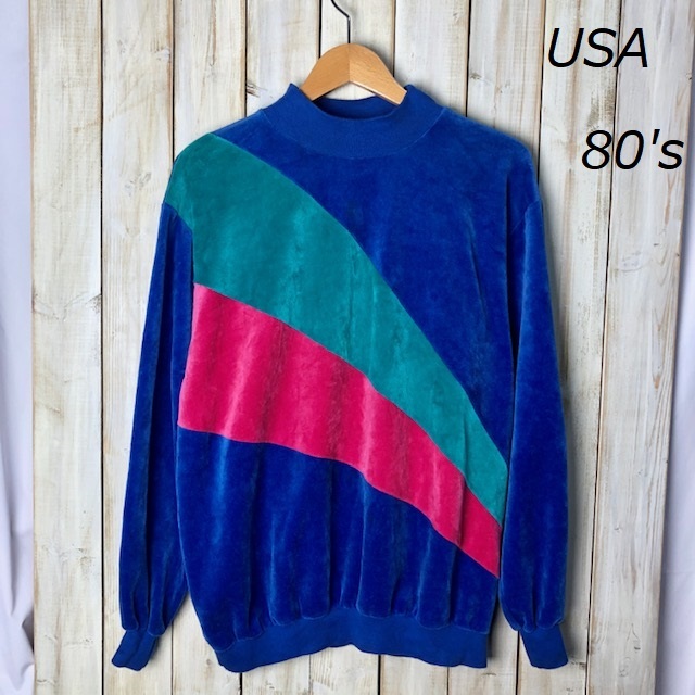 USA古着 80s USA製 切り替え モックネック ベロアスウェット M オールド ヴィンテージ アメリカ古着 ベルベット ●54拍卖