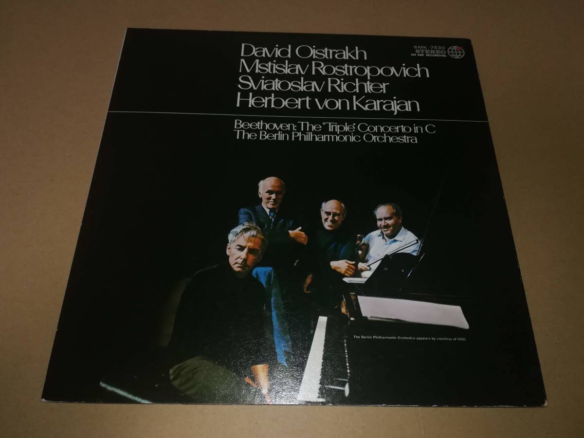 L2464◆LP*/SMK-7630/ カラヤン/ オイストラフ、リヒテル、ロストロポーヴィチ / ベートーヴェン:三重協奏曲/ ベルリン・フィル拍卖
