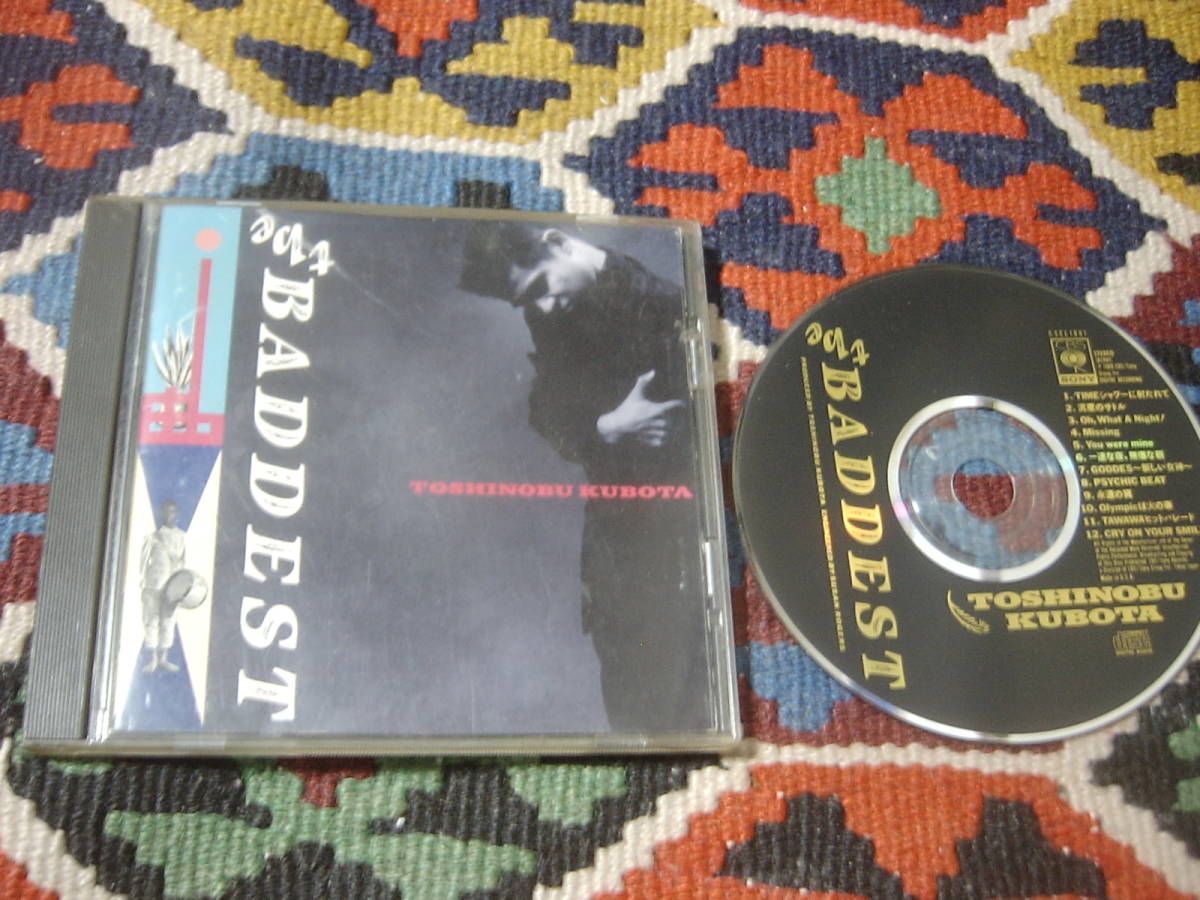 80's 和モノ シティポップ 久保田利伸 (CD)/ the BADDEST CBS/SONY CSCL 1001 1989年拍卖