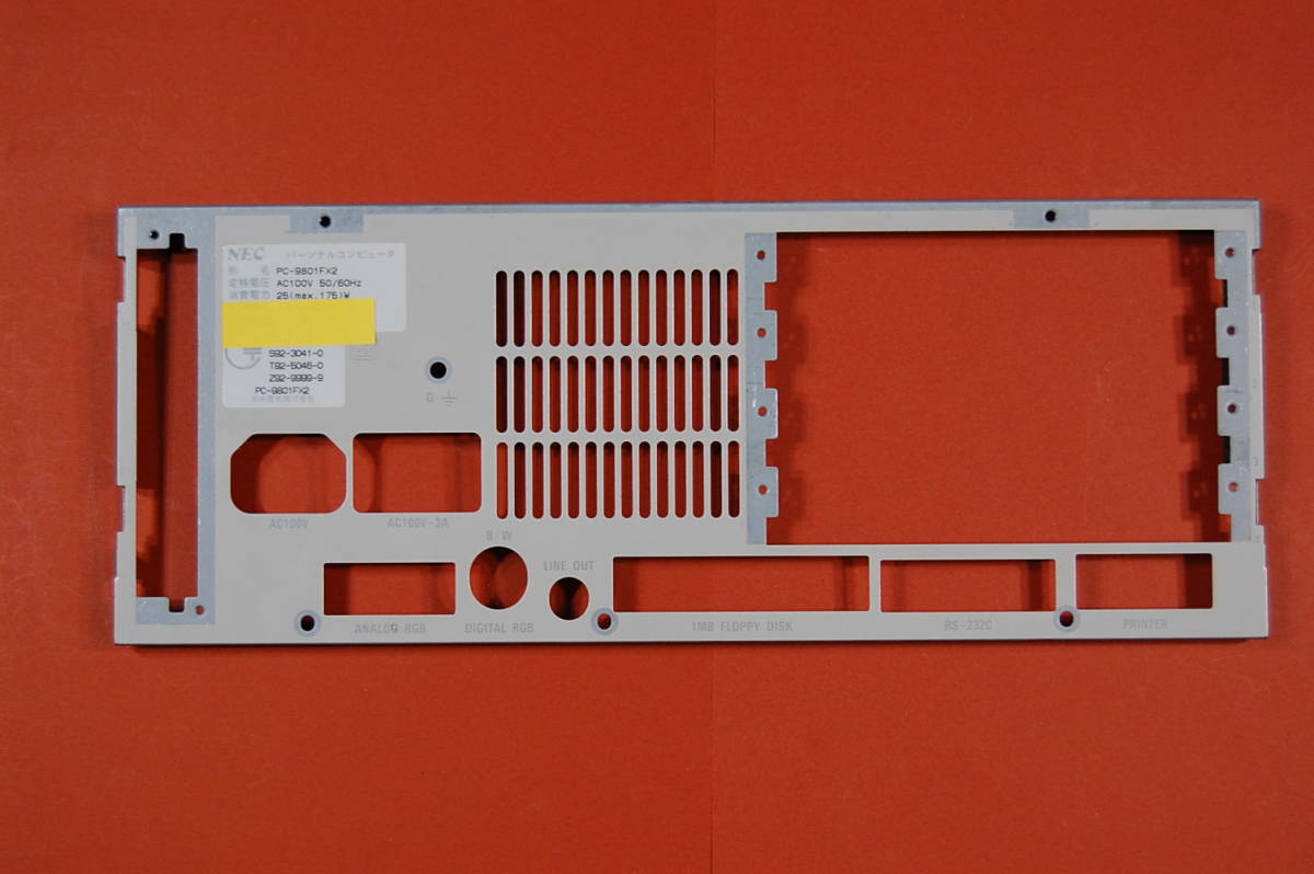NEC PC9801FX バックパネル 中古 現状渡し ジャンク扱いにて 8423A拍卖