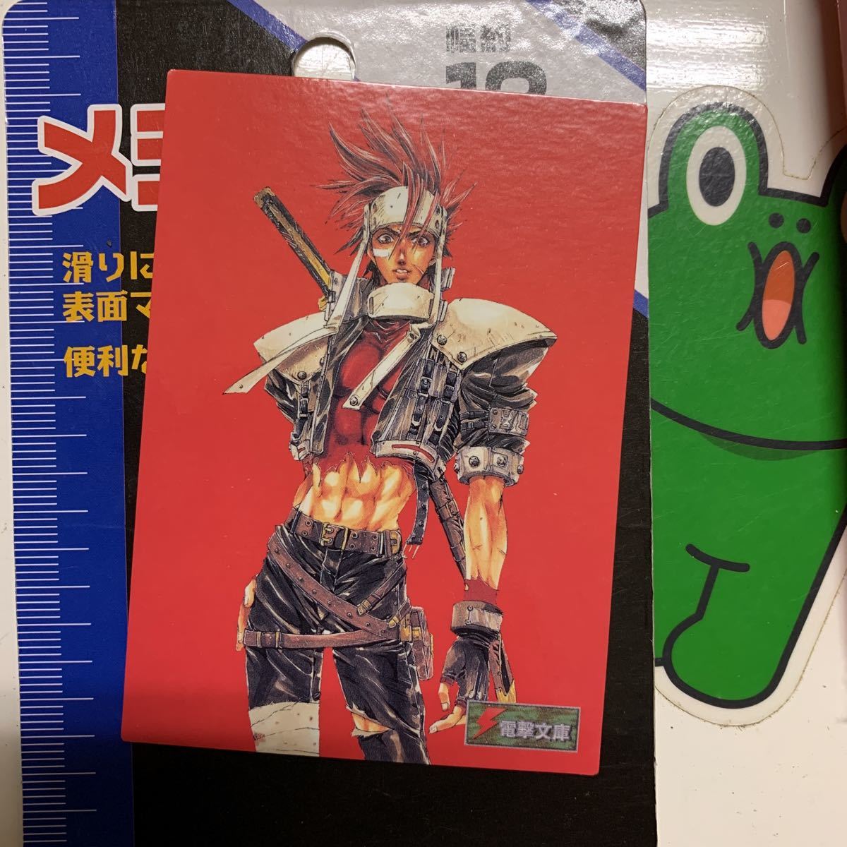 電撃文庫 トレカ コールドゲヘナ 11月25日出品拍卖