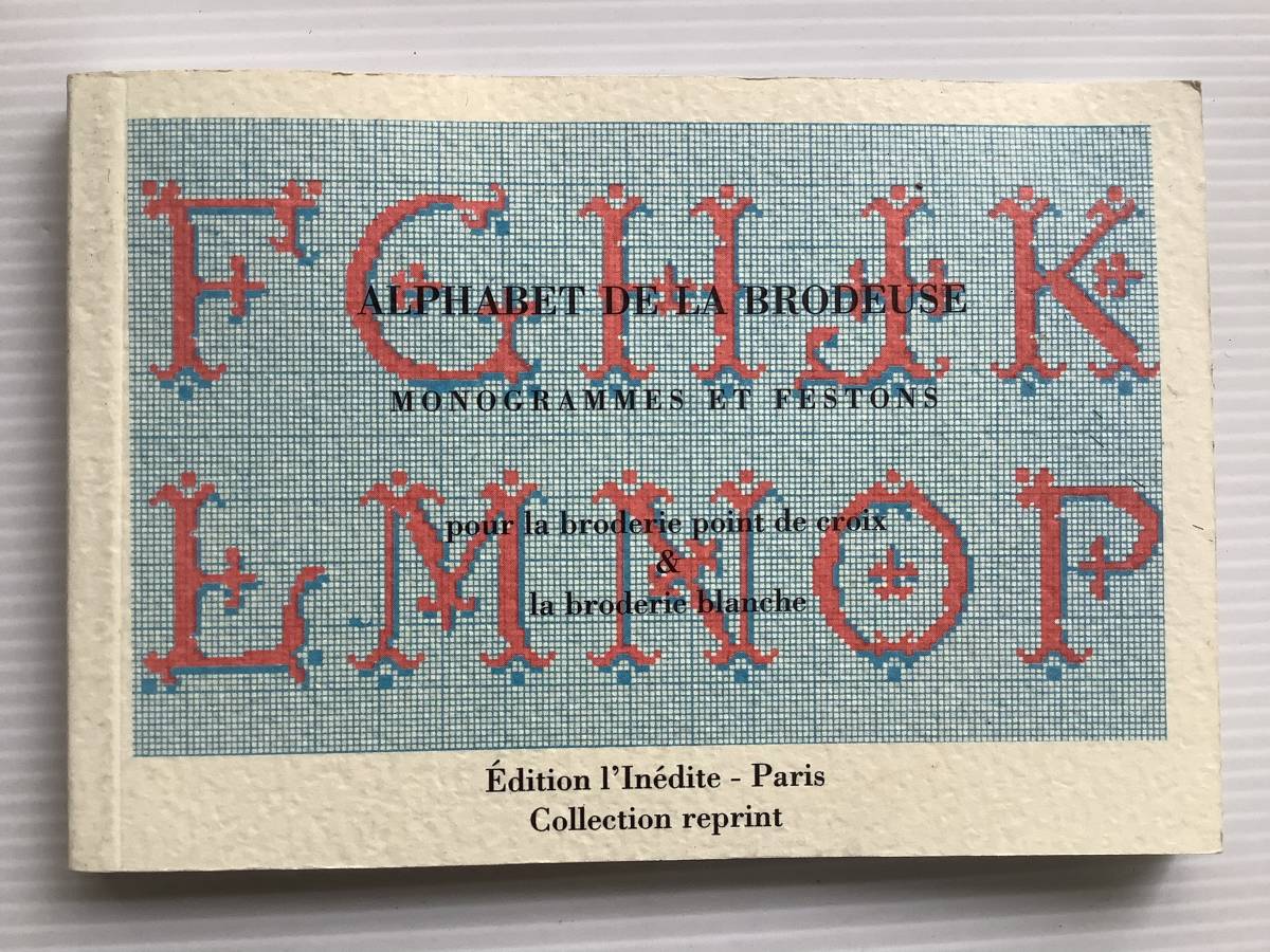 手芸本■ARTBOOK_OUTLET■O7-062★送料無料 新品 刺繍 クロスステッチ 復刻版 DMC アルファベット モノグラム フェストン デザインチャート拍卖