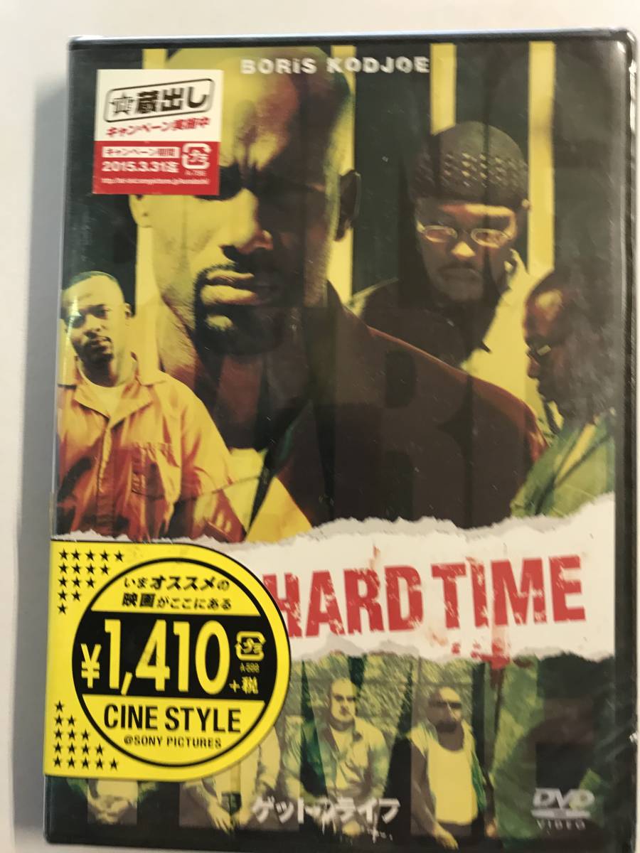【DVD】ゲット・ア・ライフ / ボリス・コッジョー / マイケル・K・ウィリアムズ / プレストン・A・ホイットモア II 世 @RO-A-8拍卖