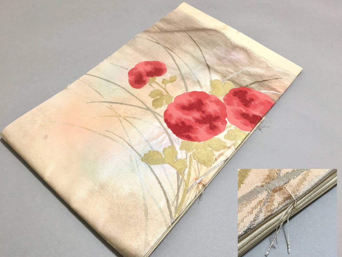 T12 未使用 九寸 名古屋帯 正絹 仕立上 暈し 桜色~銀色 金銀糸 芝草花文拍卖