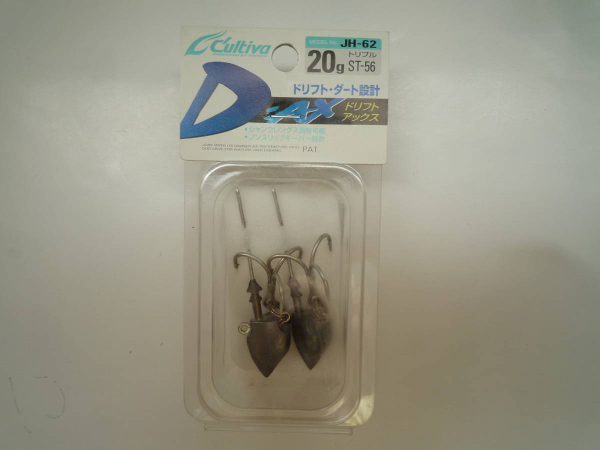 JH-62 ドリフトアックス拍卖