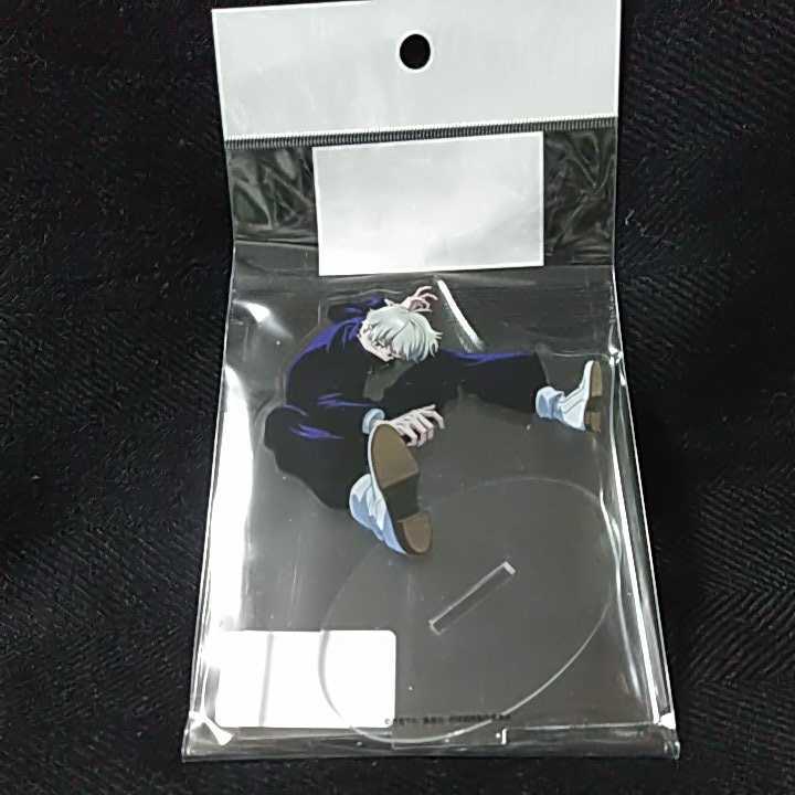 狗巻棘 アクリルフィギア 呪術廻戦 MAPPA展拍卖