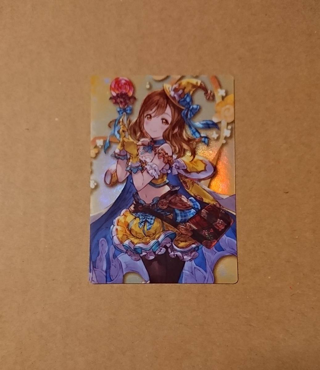グランブルーファンタジー×ラブライブ ツインウエハース ホログラムレア 07R 国木田花丸 ホログラムレア カード拍卖