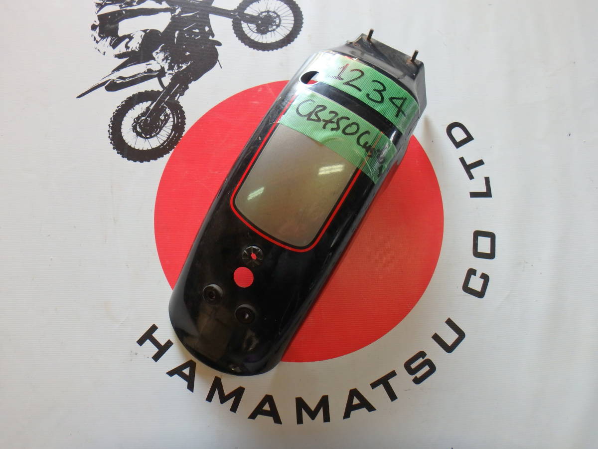 1234 ★ホンダ / Honda | CB750 (RC04) | リアフェンダー 後ろ フェンダー | 中古★拍卖