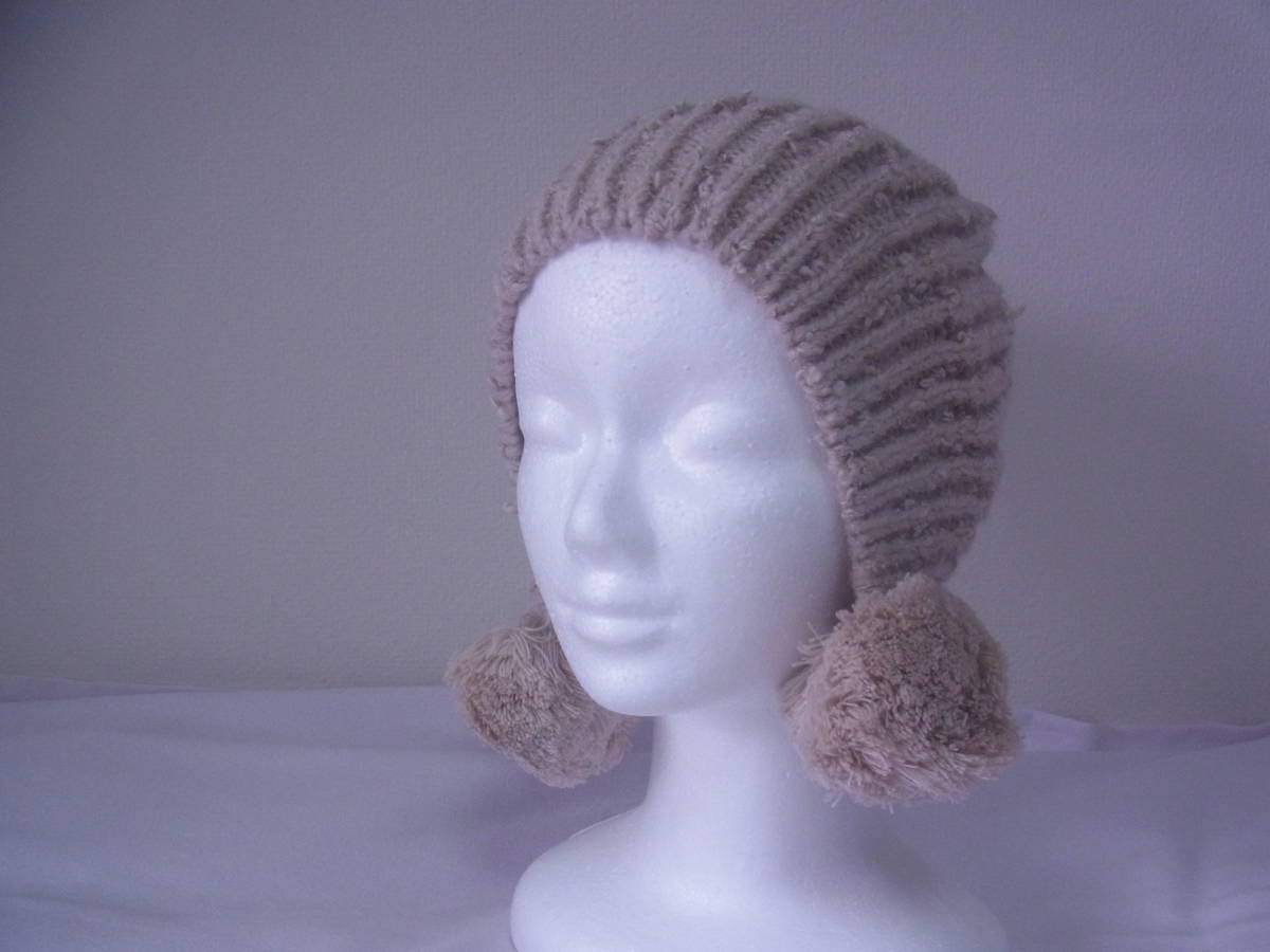 ニット帽 ベージュ(女性用)(耳有り)(冬)拍卖