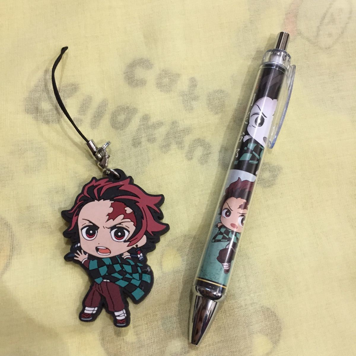 鬼滅の刃 竈門炭治郎 ボールペン&ラバーストラップ拍卖