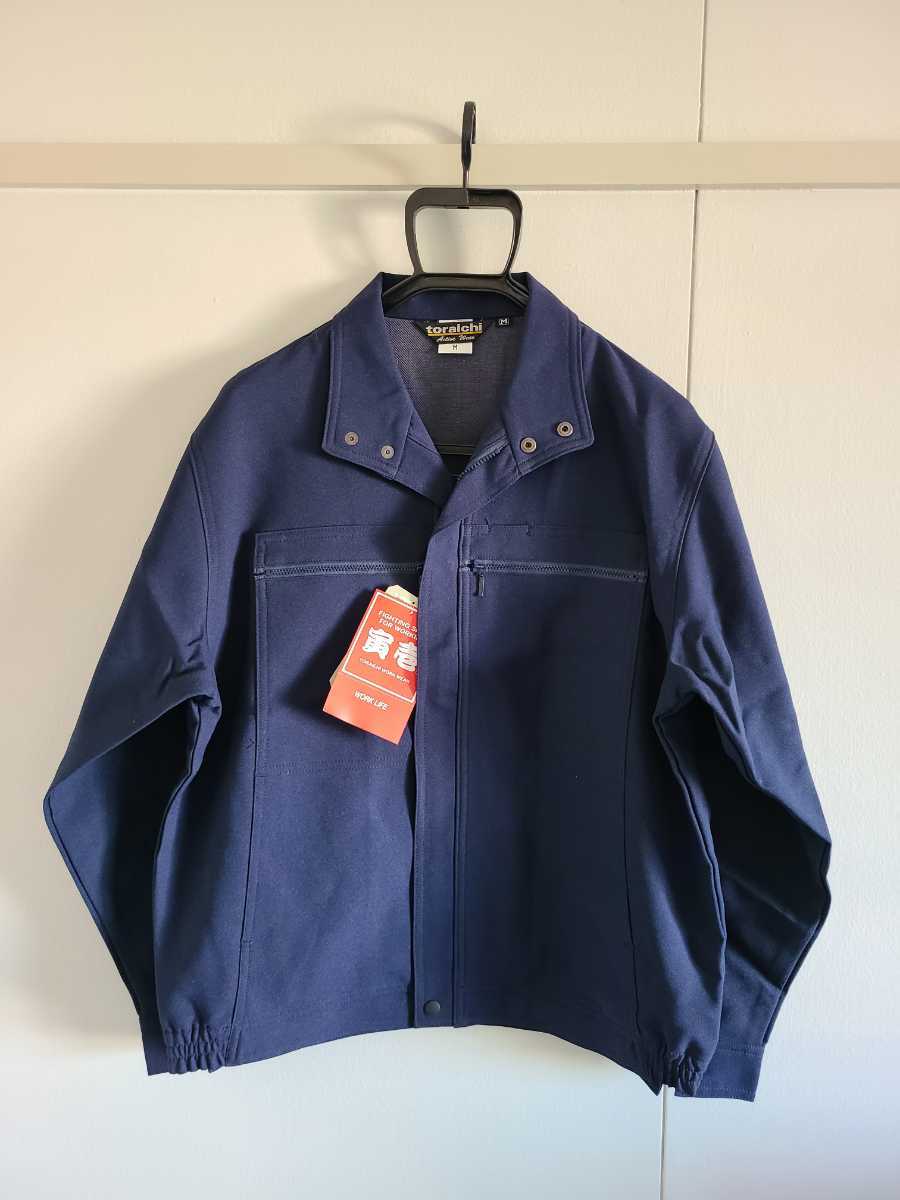 送料無料 未使用 ビンテージ 寅壱 K1型ブルゾン 3600-134 サイズM カラー14濃紺 作業着 作業服 大工 鳶 現場 トライチ 虎壱拍卖