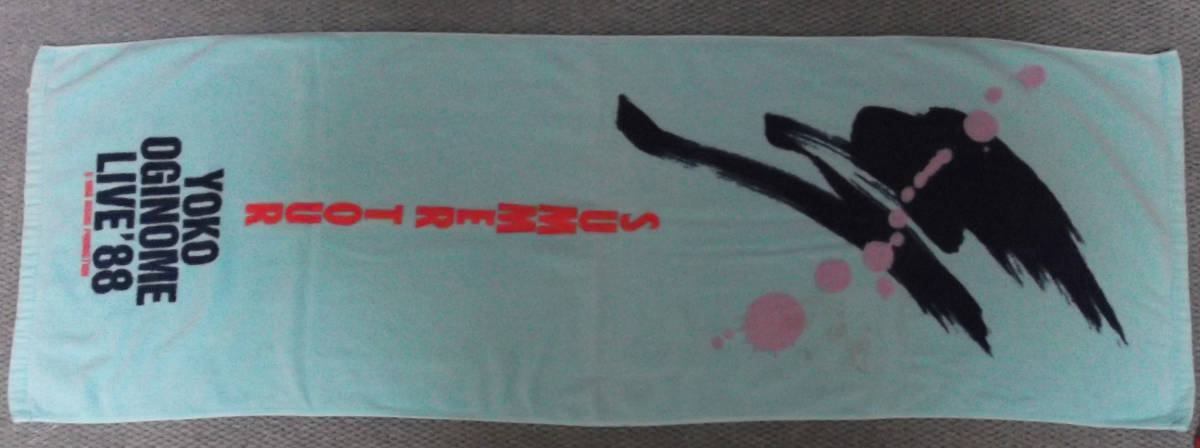 タオル 荻野目洋子 LIVE’88 SUMMER TOUR拍卖