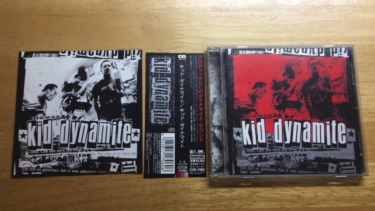 KID DYNAMITE 国内盤CD 歌詞対訳解説付き nyhc lifetime fat wreck chords jade tree gorilla biscuits madball youth of today nofx拍卖
