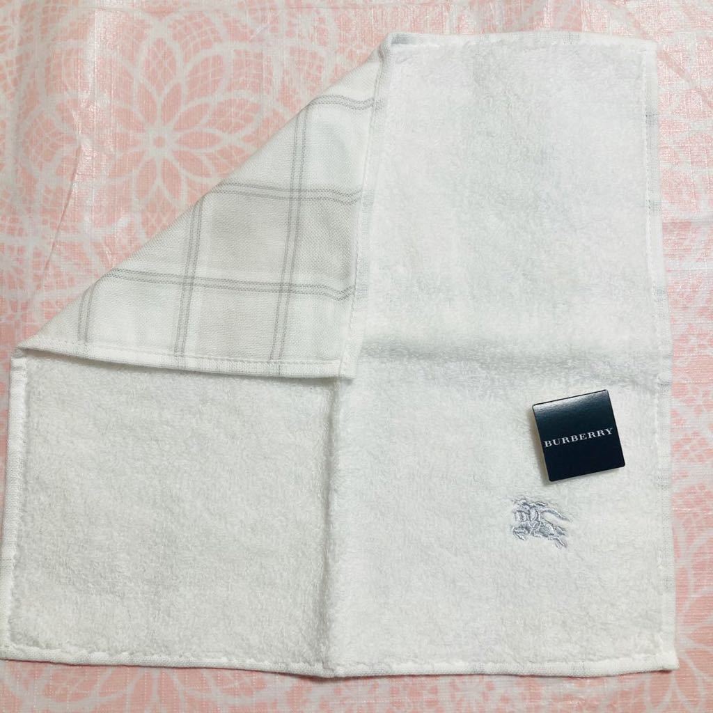 【人気柄】新品/BURBERRY/タオルハンカチ/正規品/バーバリー/綿100%/未使用/即決あり/匿名発送/ノバチェック/裏地/白/ホースマーク 42拍卖