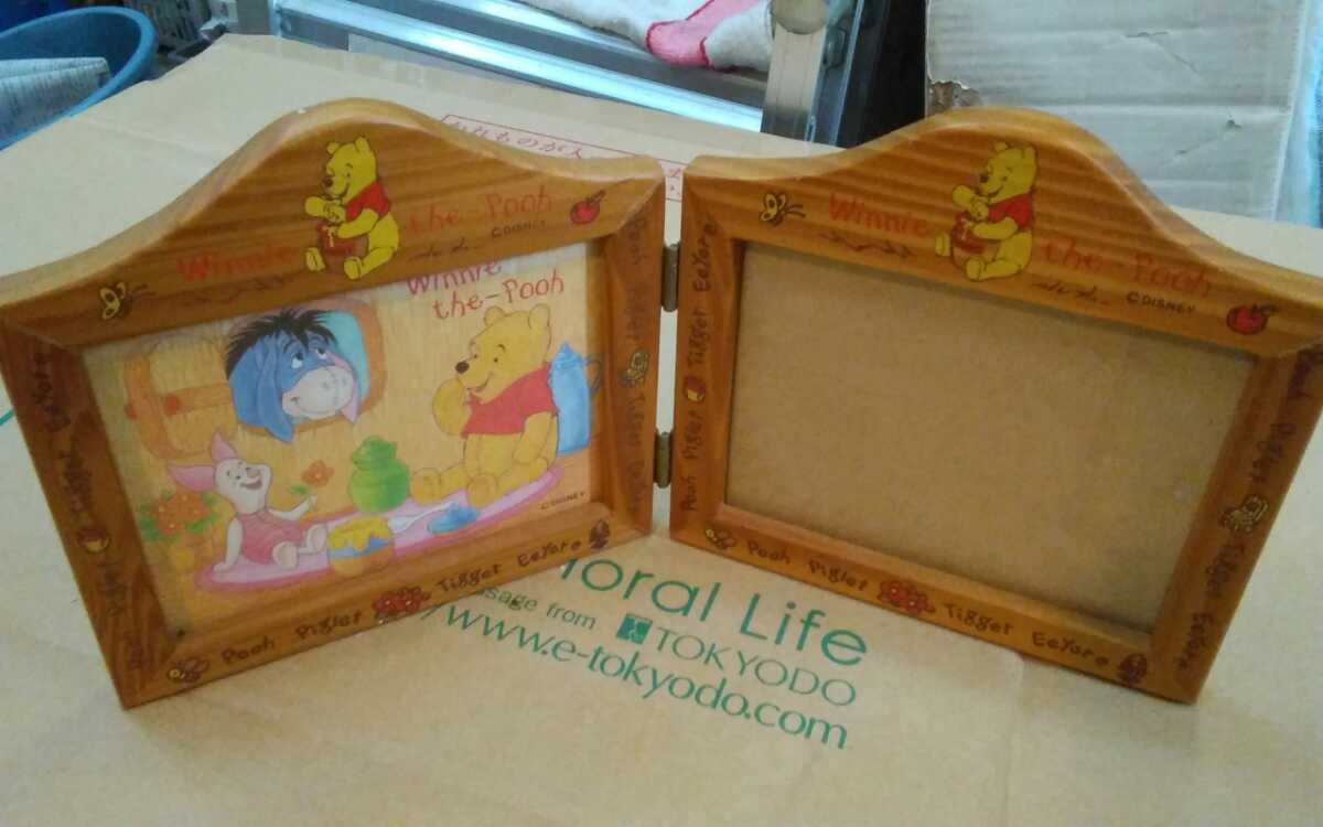 くまのプーさん フォトフレーム 2面折り畳み式拍卖