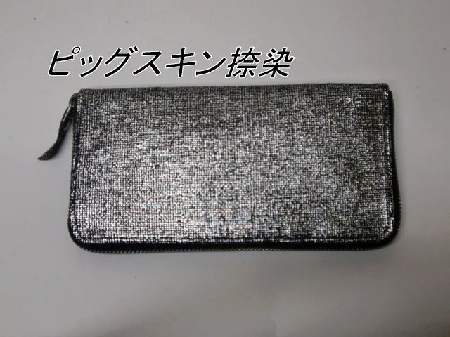 限定一点品 送料無料 465-1捺染ピッグスキンのラウンドファスナー式長財布拍卖