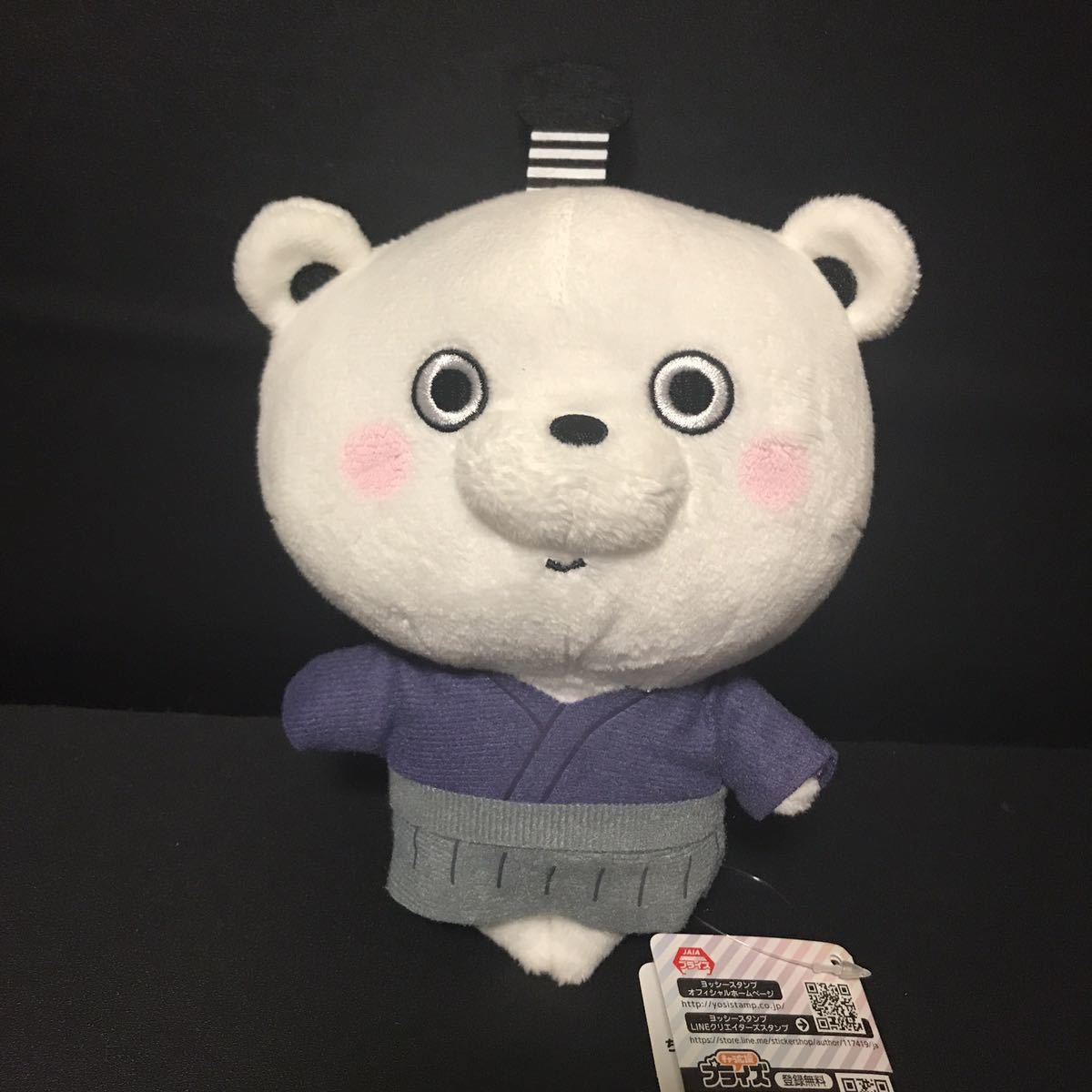 ヨッシースタンプ くま100% ちょんまげスタイルぬいぐるみ グッズ ぬいぐるみ マスコット YOSISTAMP LINE くま 熊 クマ ②拍卖