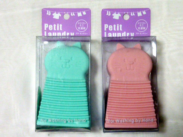 ★猫二匹 シリコン洗濯板(ミニ)ミントブルー、ピンク◆1★ 1215 ①拍卖