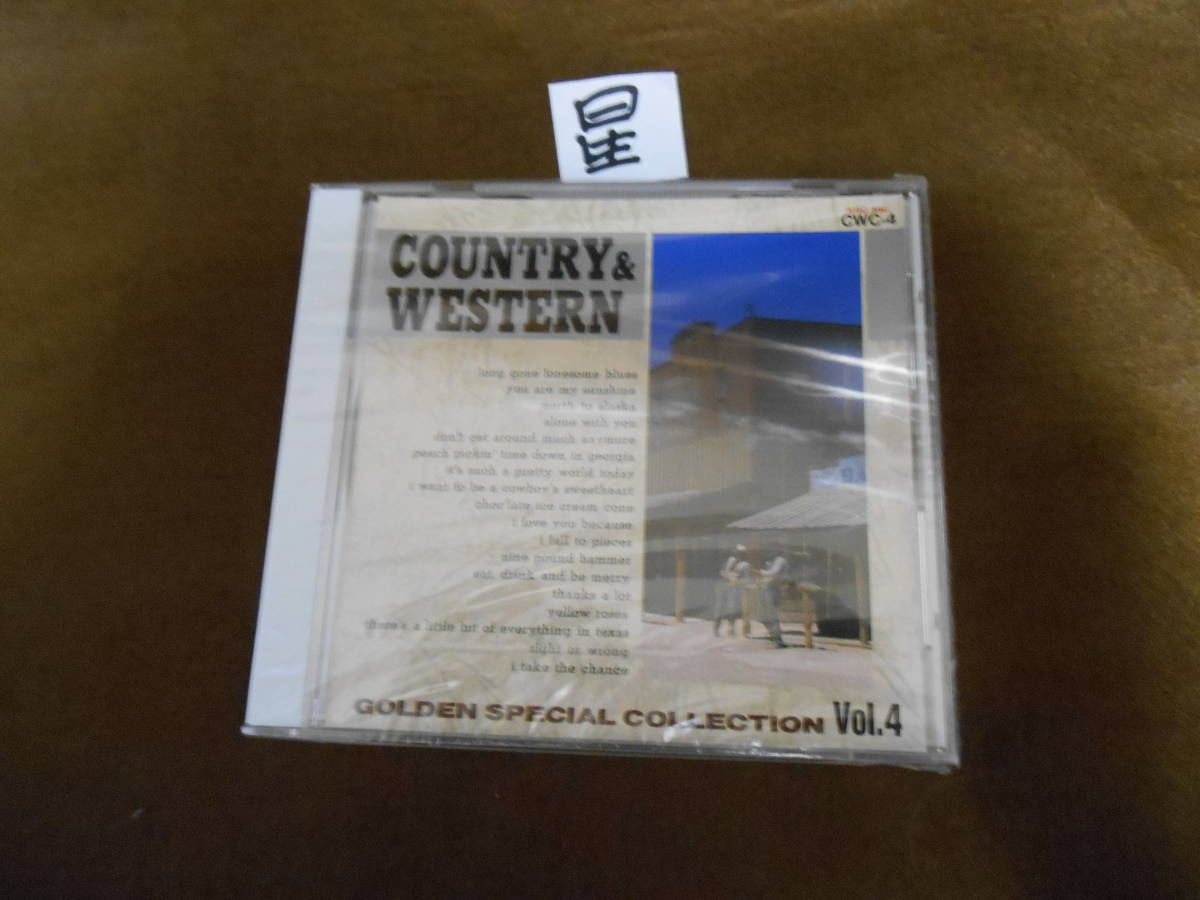 ★新品CD! CD カントリー&ウエスタン ゴールデンスペシャルコレクション 4拍卖