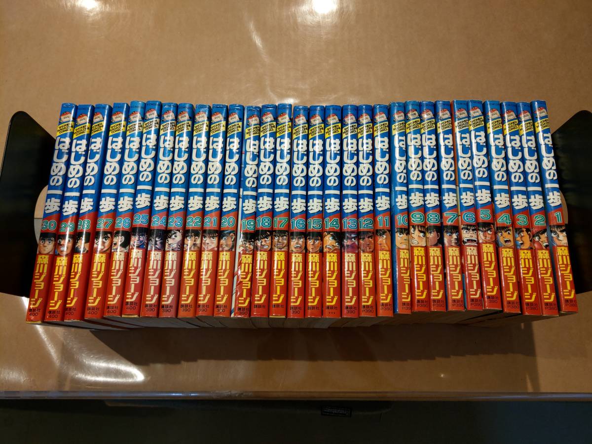 中古 はじめの一歩 1-90巻 森川ジョージ 講談社 C-34拍卖