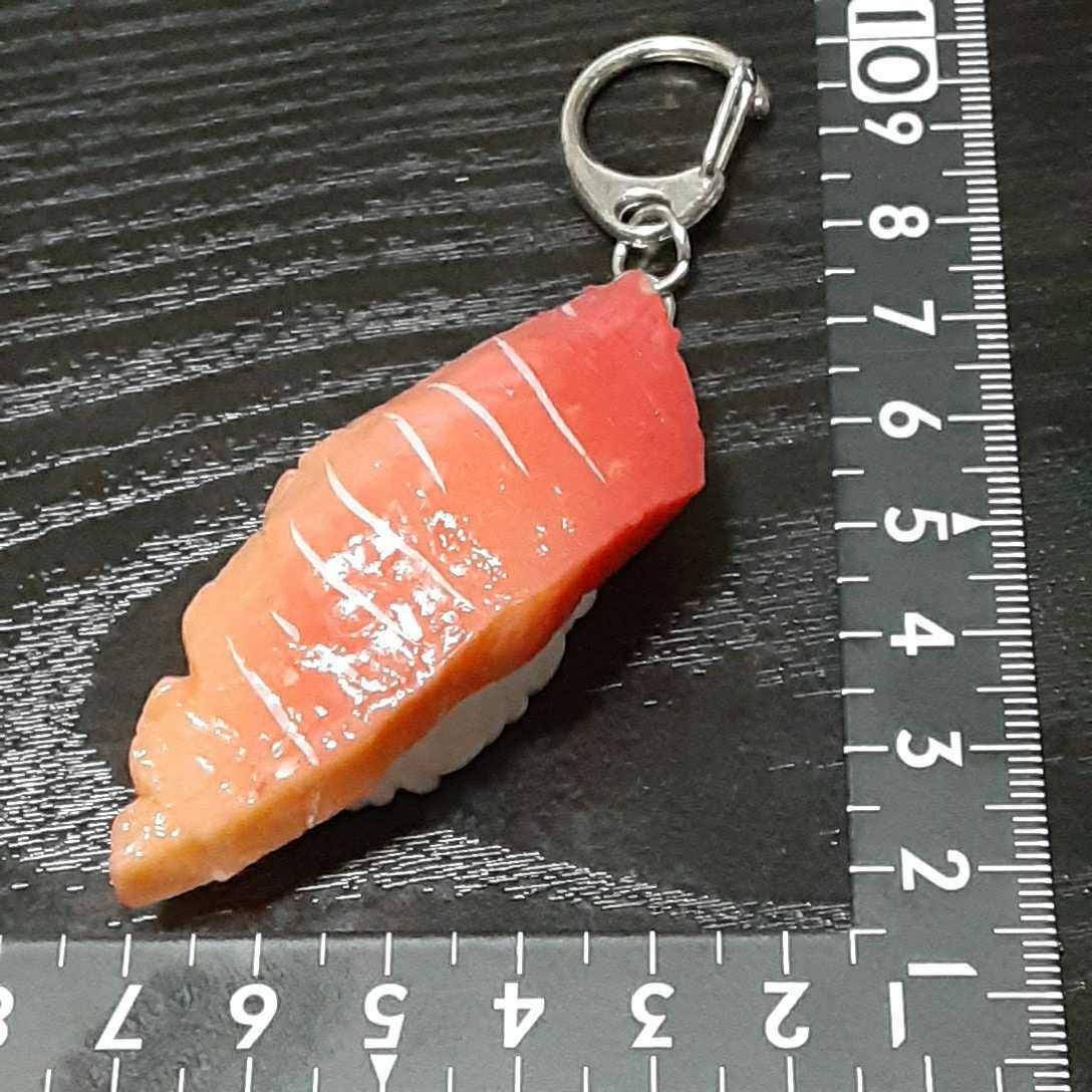 非売品☆食品サンプル☆中トロお寿司☆キーホルダー☆残1拍卖