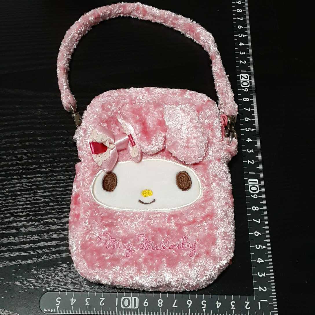 非売品☆マイメロディ☆My Melody☆ふわふわ☆ぬいぐるみ☆ミニポーチ☆残1拍卖
