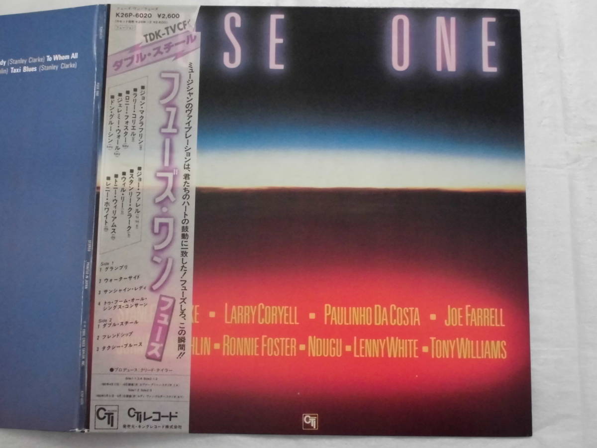 良盤屋 J-2031◆LP◆Jazz フューズ/Fuse One拍卖