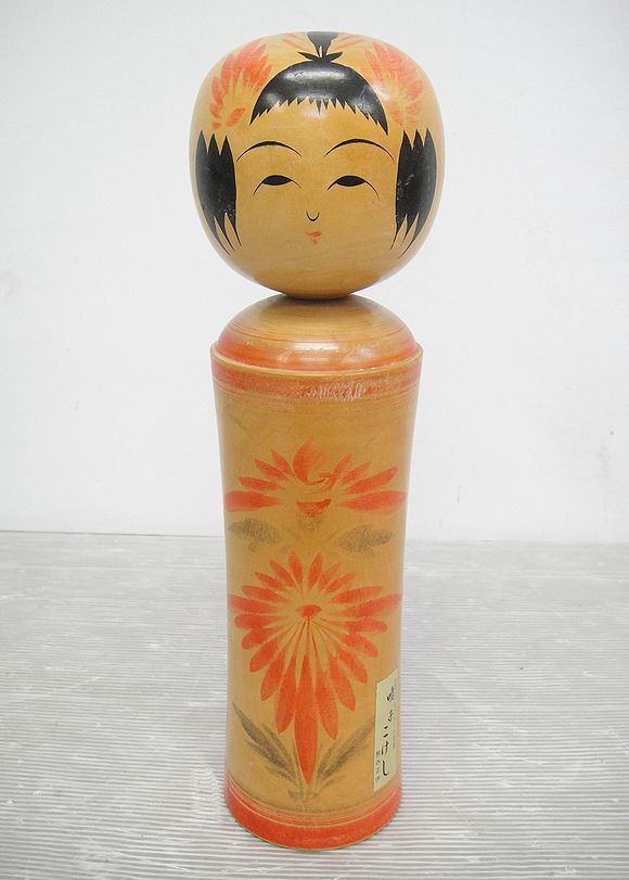 【NH283】伝統工芸品 伝統こけし 鳴子こけし 熊谷正作 36cm 鳴子系 全国こけしコンクール受賞拍卖