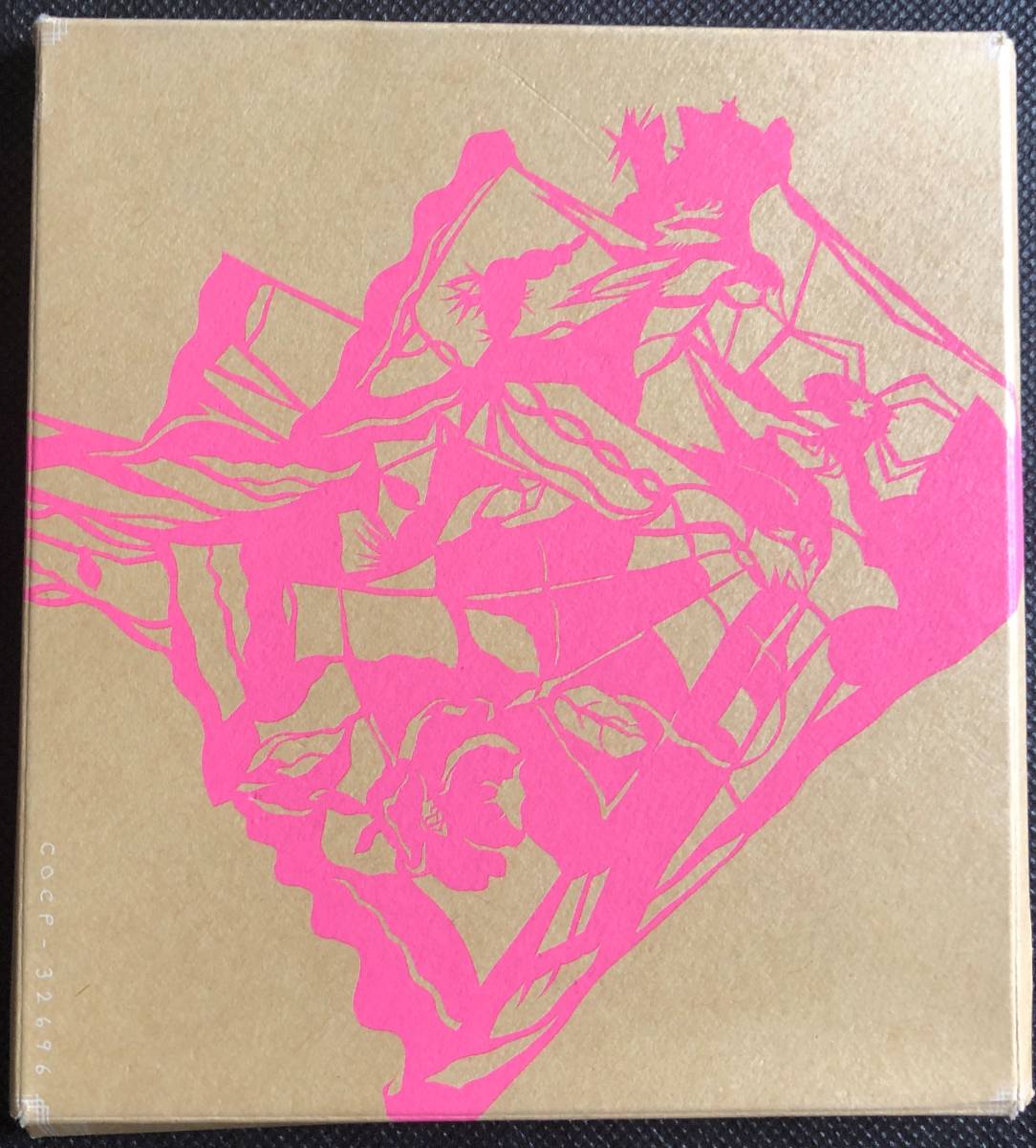 ★一青窈 一青想 ・ 初回限定盤CDのみ★送料無料★cocp-32696拍卖