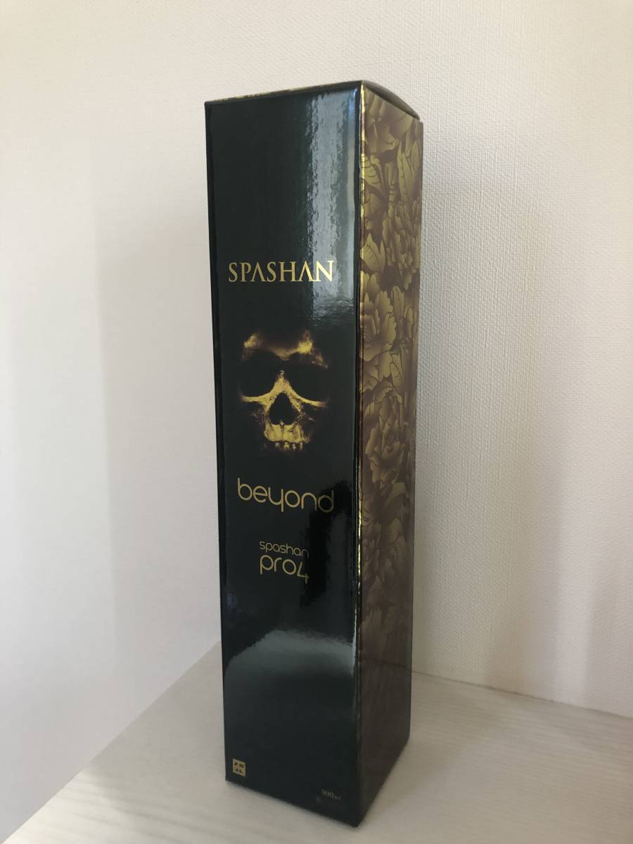 SPASHAN PRO4 beyond スパシャンプロ4 60ml 小分け拍卖
