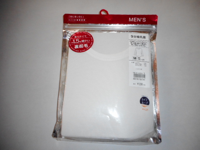 ☆新品 9分袖丸首シャツ M(裏起毛) ☆拍卖