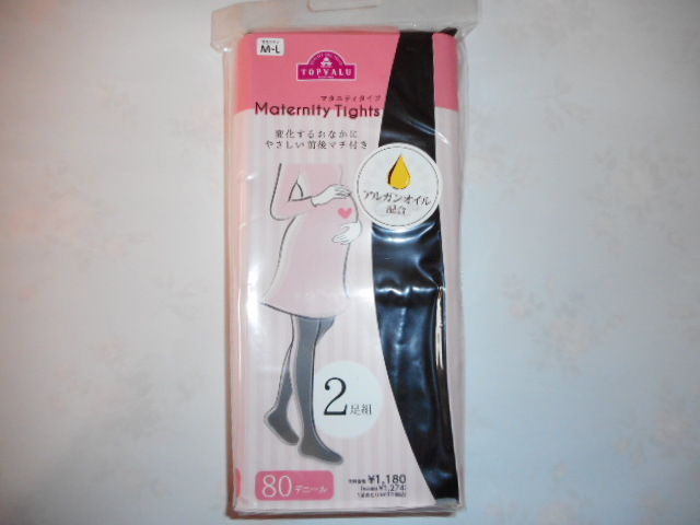 ☆新品 マタニティ タイツ M~L 2足 (黒)80デニール ☆拍卖