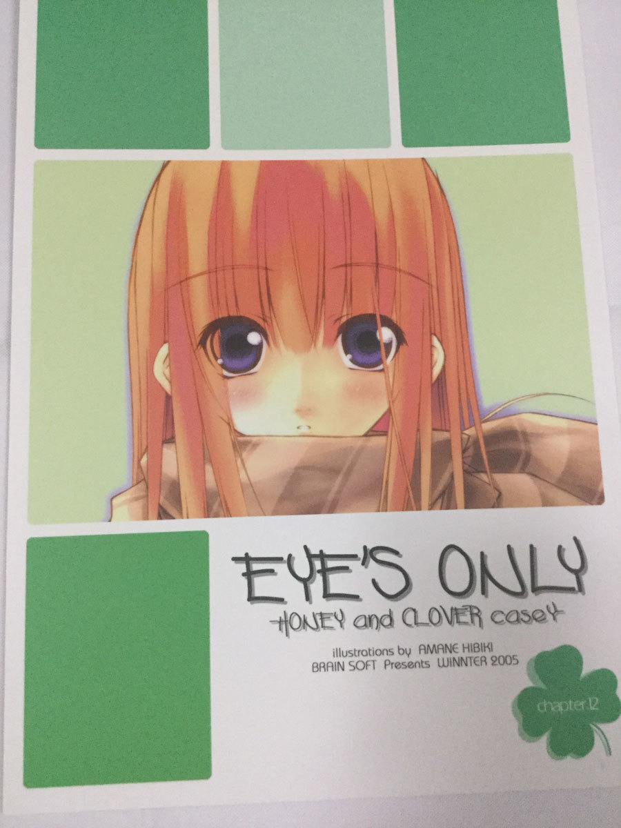 BRAIN SOFT/雨音颯 EYE'S ONLY -HONEY and CLOVER caseY- ハチミツとクローバー拍卖