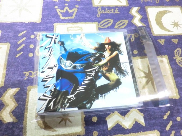 ★☆★ケース新品/帯付★ハネウマライダー ポルノグラフィティ ポカリスエットCMソング 4547557004311 SECL-413★☆★拍卖