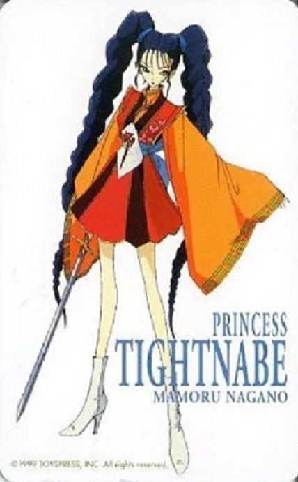 ファイブスター物語 タイト・ネイヴ 永野護 Newtype限定 テレホンカード 希少 非売品 テレカ 新品未使用品拍卖