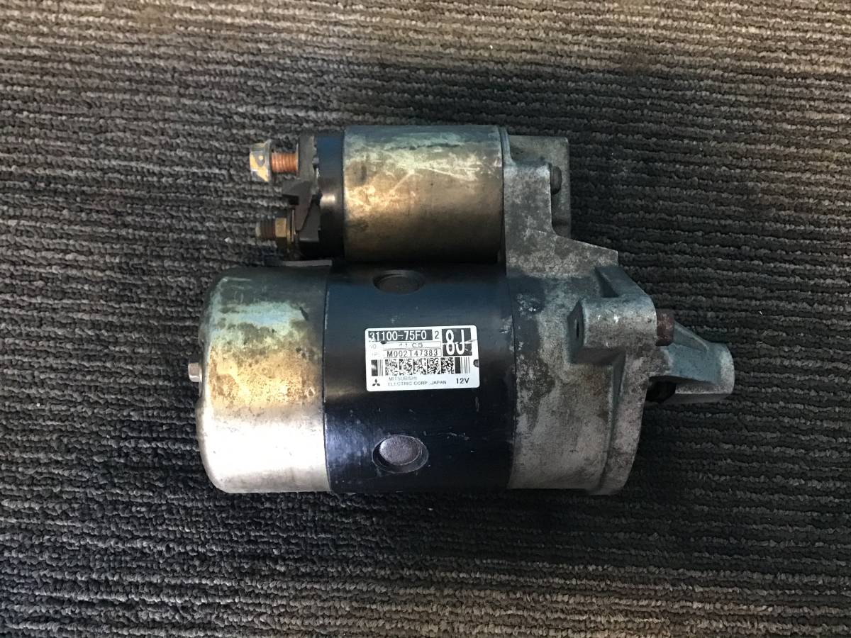 ◆13 セルモーター エンジンスターター ミツビシ 12V 8J 31100-75F0 動作未確認 ジャンク 岐阜発 12/23拍卖