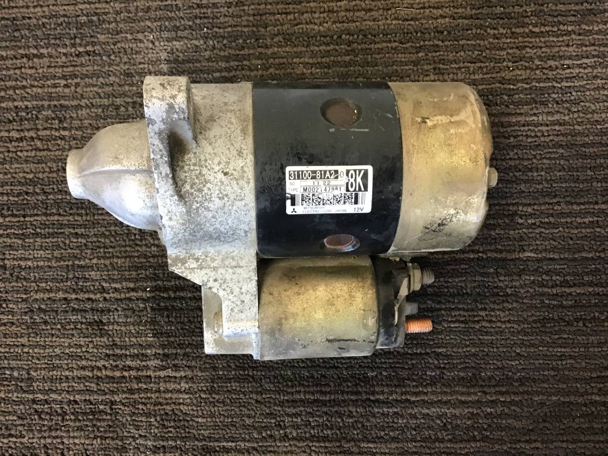 ◆②セルモーター エンジンスターター MITSUBA 12V 31100-81A2 8K 動作未確認 ジャンク 岐阜発 12/23拍卖