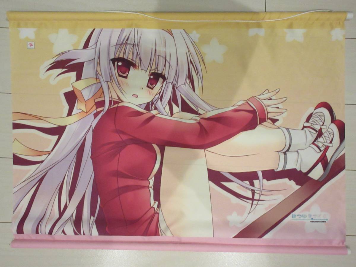 はつゆきさくら タペストリーL (玉樹桜ver.3)拍卖