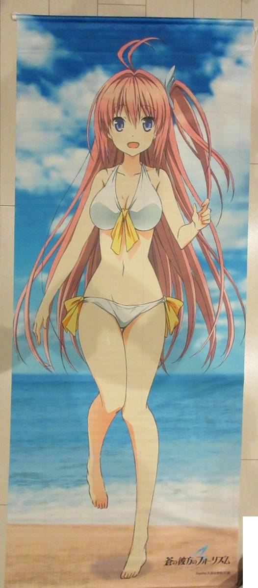 蒼の彼方のフォーリズム 等身大タペストリー 倉科明日香 拍卖