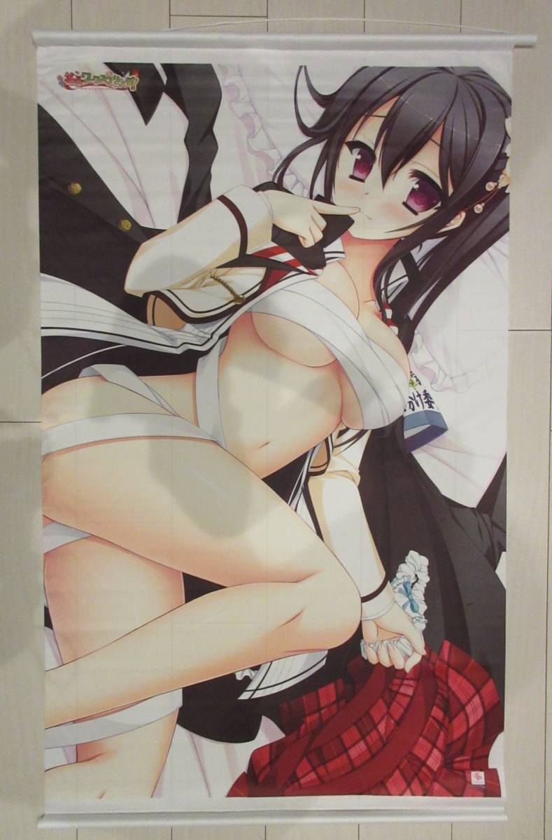 花咲ワークスプリング! 特大タペストリー E:上月柑南拍卖