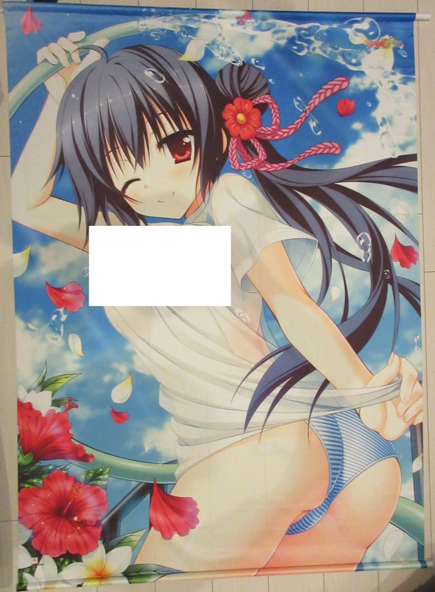 カルマルカ*サークル B0タペストリー 天ヶ瀬奈月 サイズは超大判1,456×1,030mm拍卖