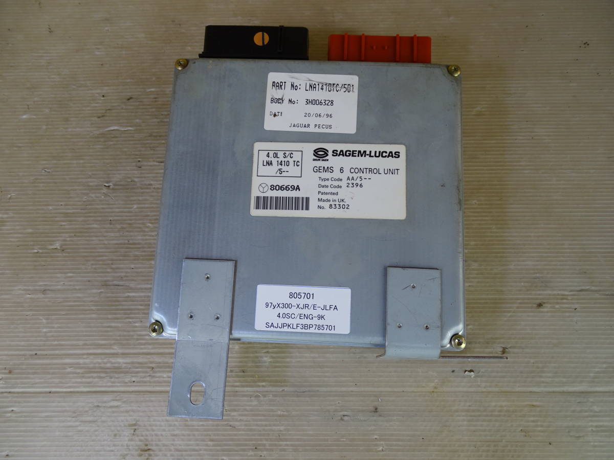97年ジャガー/X300-XJR/エンジン-ECU  #805701拍卖