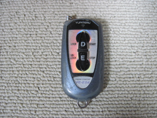 ユピテル VE-E24 エンジンスターター リモコン 作動確認済み 中古 200565拍卖