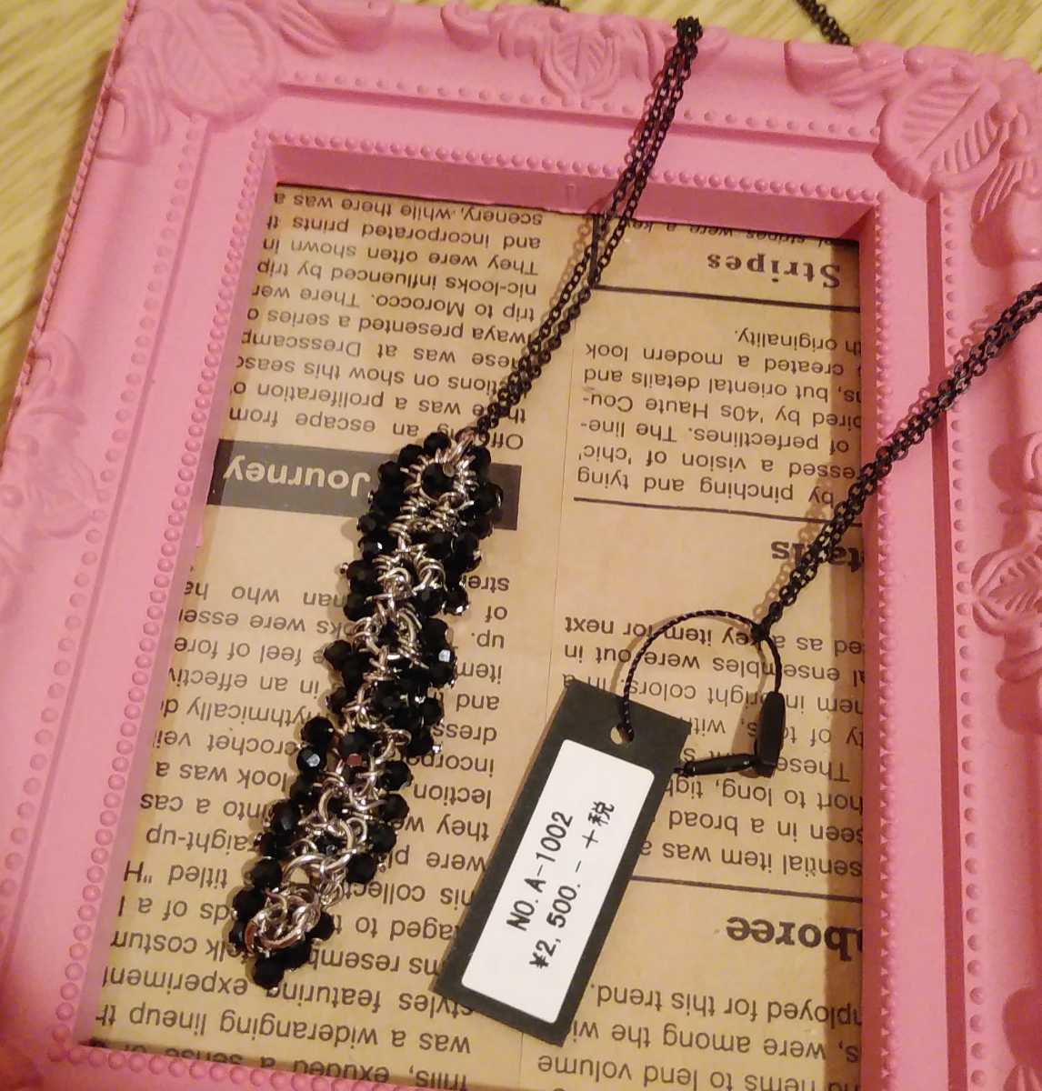 即決☆新品☆定価2750円☆tap roots タップルーツ ブラック ビーズ デザインネックレス 定形外120円☆拍卖