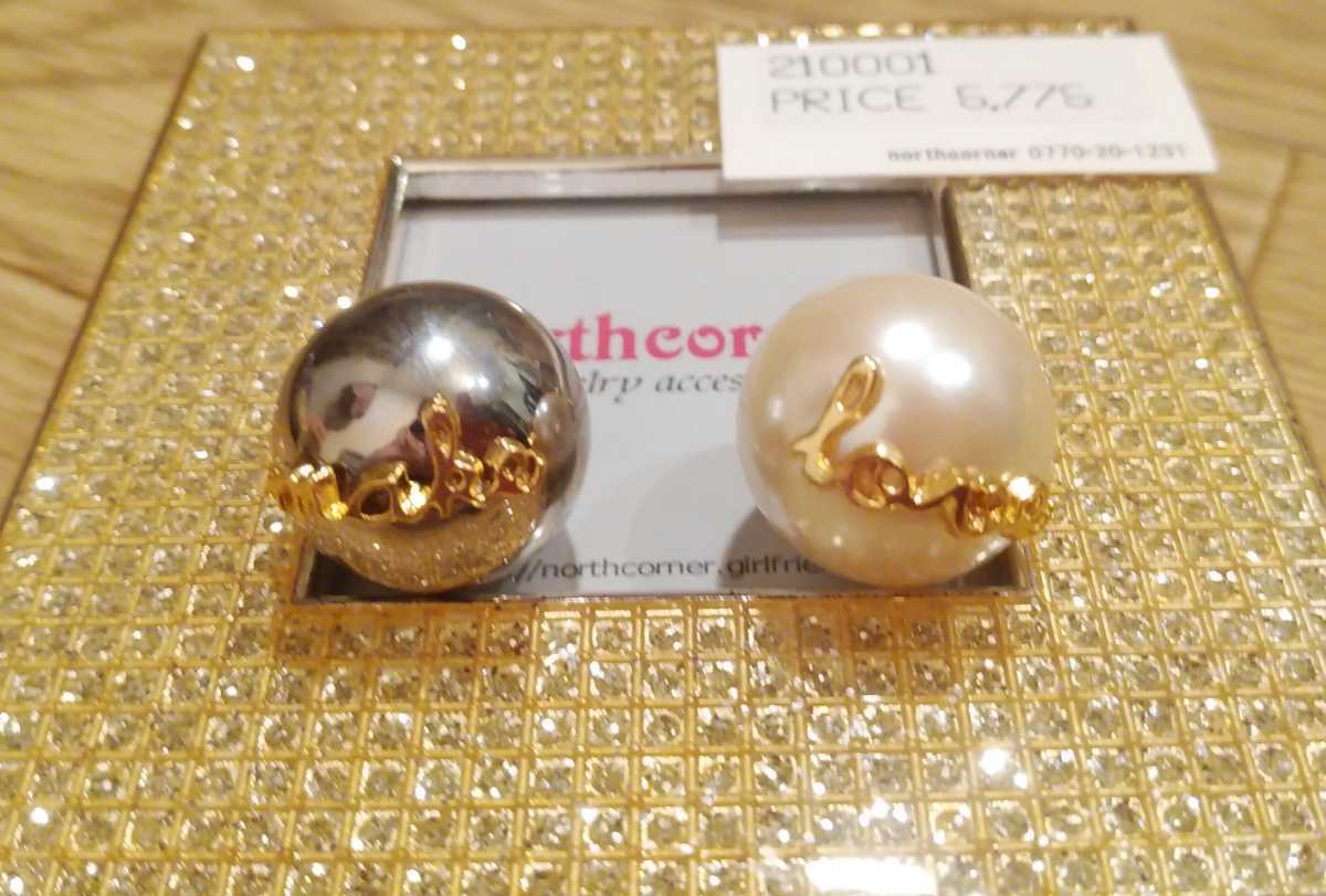 即決☆未使用☆定価5775円☆ノースコーナー make love ボール玉ピアス 定形外140円拍卖