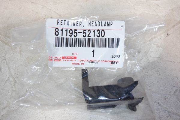 ONPM0Zc21★未使用新品★NHP10★アクア★★ヘッドライトリテーナー★★右★81195-52130★クリックポストで発送★拍卖