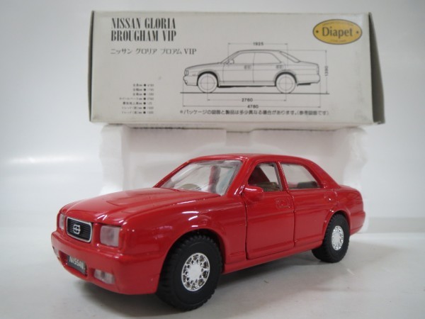 53677■ダイヤペット SV-31 グロリア ブロアム VIP 拍卖