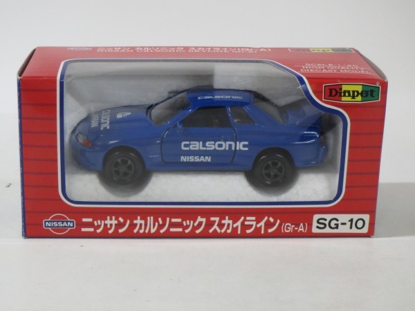 53881■ダイヤペット SG-10 日産 カルソニック スカイライン (Gr.A)拍卖