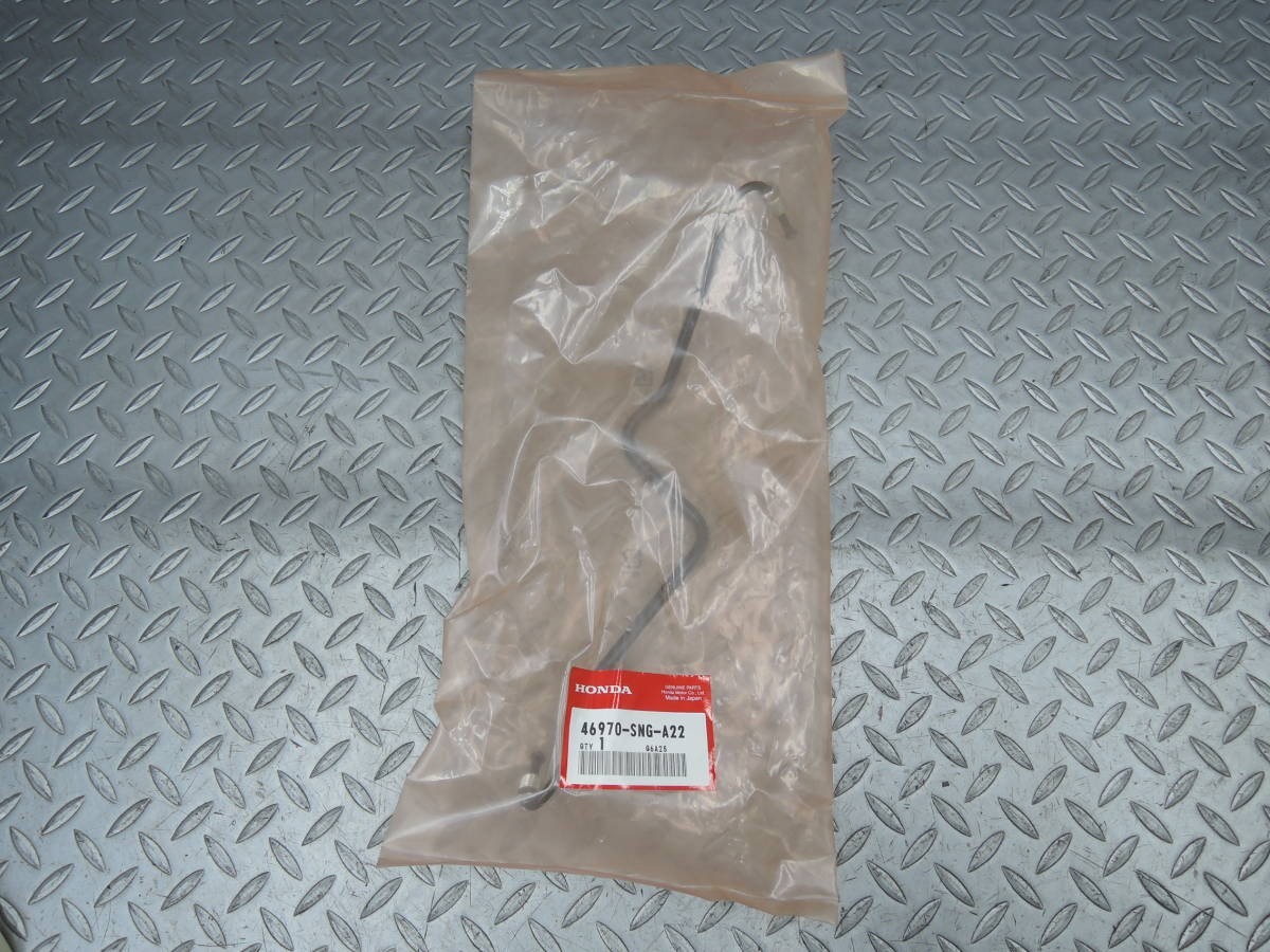 ・未使用品 ABA-FD1 シビック 純正 クラッチパイプ ホース 46970-SNG-A22 #4 tsr拍卖