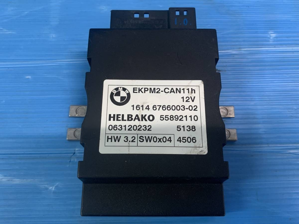 ・ ABA-BU25 BMW E85 Z4 2.5L EKPM2-CAN11h 燃料コンピューター フューエルユニット 1614-6766003-02 B-7076拍卖